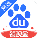 宝宝下面湿透了还嘴硬疼怎么办电脑最新版