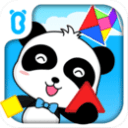 有惊无险收获开门红 郑钦文晋级WTA巴特洪堡站第二轮
