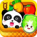 宝宝下面湿透了还嘴硬疼怎么办讲解