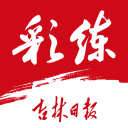 夺亚军+31胜5负！中国女网25岁1米82王牌逆袭：追赶郑钦文王欣瑜