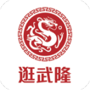 当米奇闯入F1：全新赛车主题形象上海首秀，唯一双IP城市这样“奇速联动”